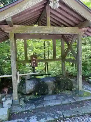 大神山神社奥宮(鳥取県)