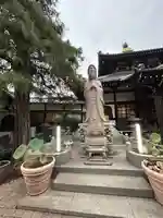 宗延寺(東京都)