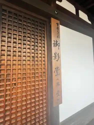 當麻寺奥院の{uncategorized: "未分類", other: "その他", undefined: "問題あり", building: "その他建物", grave: "お墓", sacred_gate: "鳥居", guardian: "狛犬", statue: "像", buddha: "仏像", history: "歴史", nature: "自然", garden: "庭園", animal: "動物", pagoda: "塔", temizu: "手水舎", mountain_gate: "山門・神門", sanctuary: "本殿・本堂", subordinate: "末社・摂社", art: "芸術", scenery: "景色", jizo: "地蔵", ema: "絵馬", goshuin: "御朱印", omikuji: "おみくじ", items: "授与品その他", amulet: "お守り", goshuincho: "御朱印帳", eats: "食事", festival: "お祭り", votive_dance: "神楽", shichigosan: "七五三参", wedding: "結婚式", experience: "体験その他", initially: "初詣", around: "周辺", anti_infection: "感染症対策"}