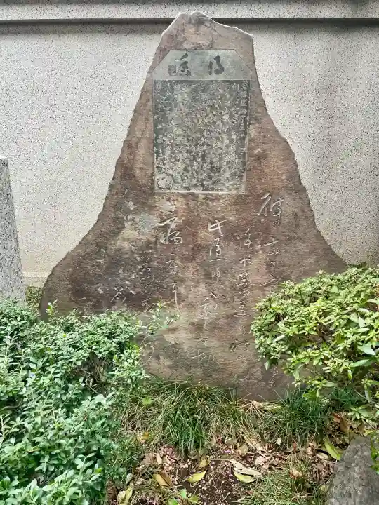 天竜院の{uncategorized: "未分類", other: "その他", undefined: "問題あり", building: "その他建物", grave: "お墓", sacred_gate: "鳥居", guardian: "狛犬", statue: "像", buddha: "仏像", history: "歴史", nature: "自然", garden: "庭園", animal: "動物", pagoda: "塔", temizu: "手水舎", mountain_gate: "山門・神門", sanctuary: "本殿・本堂", subordinate: "末社・摂社", art: "芸術", scenery: "景色", jizo: "地蔵", ema: "絵馬", goshuin: "御朱印", omikuji: "おみくじ", items: "授与品その他", amulet: "お守り", goshuincho: "御朱印帳", eats: "食事", festival: "お祭り", votive_dance: "神楽", shichigosan: "七五三参", wedding: "結婚式", experience: "体験その他", initially: "初詣", around: "周辺", anti_infection: "感染症対策"}