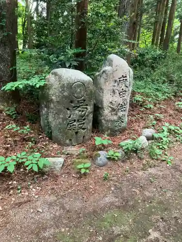 高林神社(栃木県)