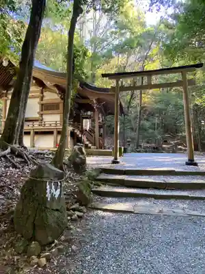出雲大神宮(京都府)