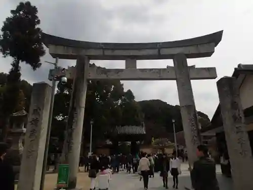 太宰府天満宮の鳥居