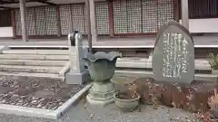 大通寺の建物その他