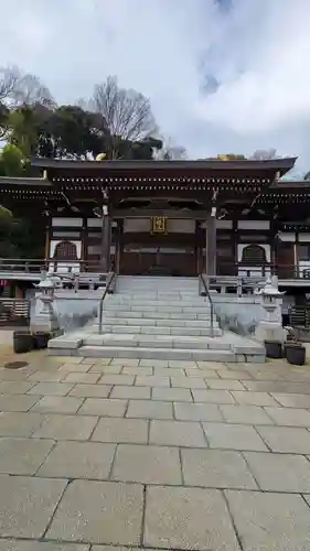 定光寺(神奈川県)