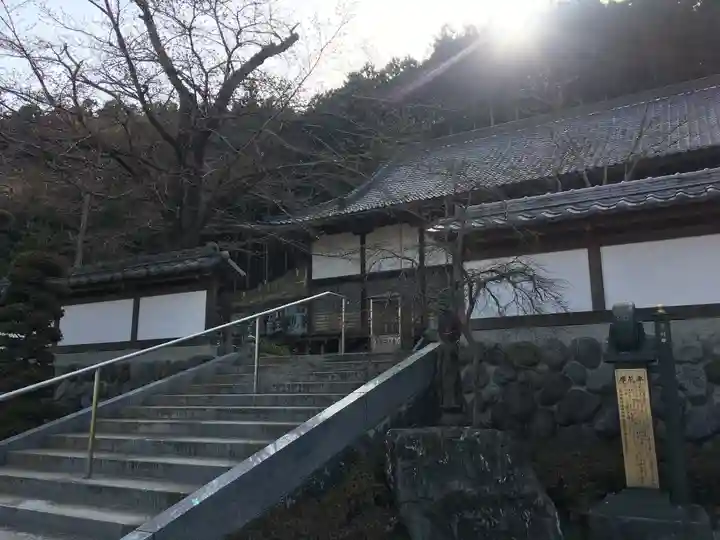 圓融寺のその他建物