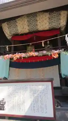 富部神社のお祭り