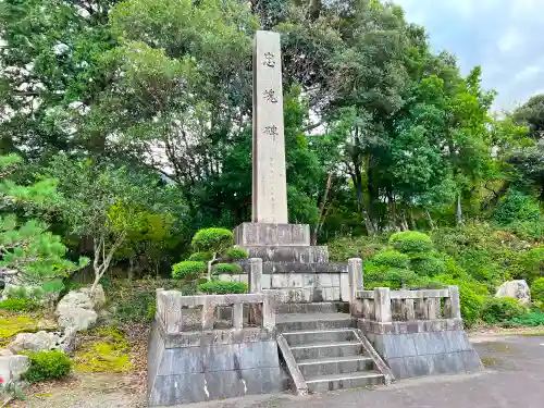妙楽寺(福井県)