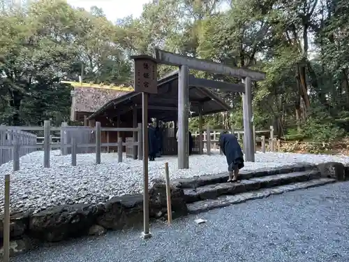 倭姫宮（皇大神宮別宮）(三重県)