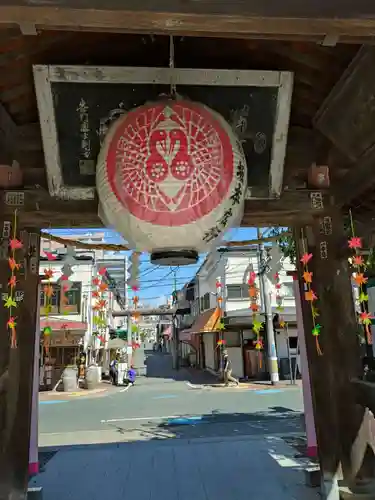 櫻山神社の建物その他