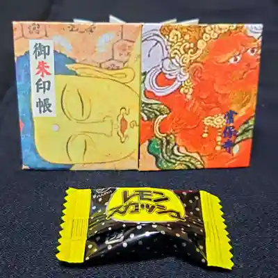 新作ミニ御朱印帳も頂きました。