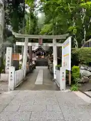 中之嶽神社(群馬県)