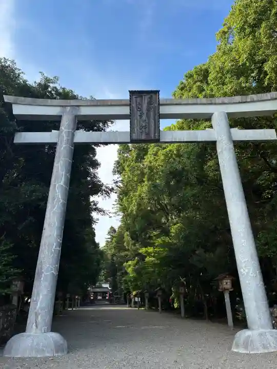 都農神社(宮崎県)