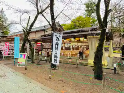 眞田神社(長野県)