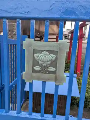 本妙院(東京都)