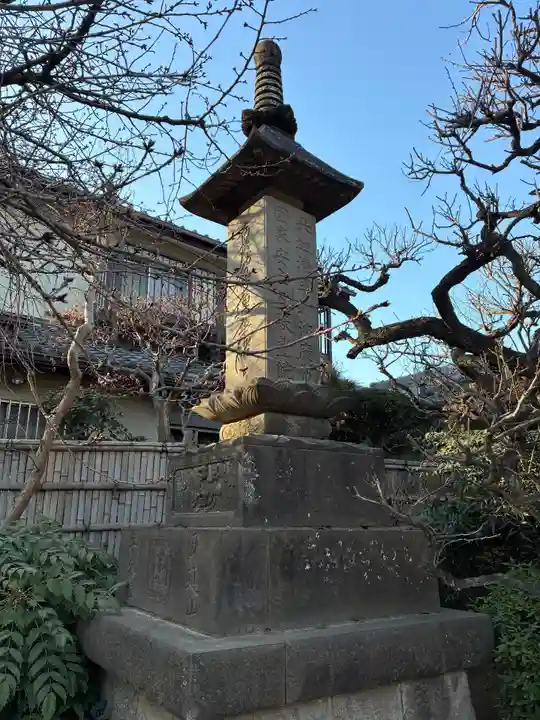 浄光寺(千葉県)