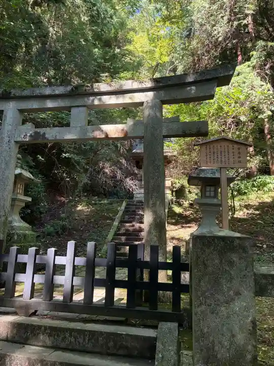 厳魂神社(金刀比羅宮奥社)(香川県)