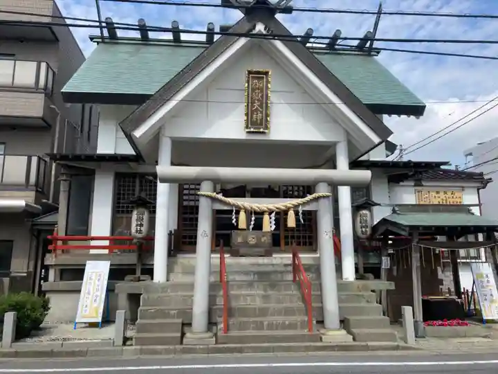 上尾御嶽神社の本殿・本堂