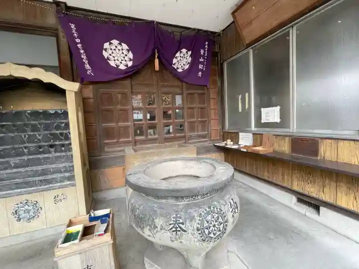 宝台院(静岡県)