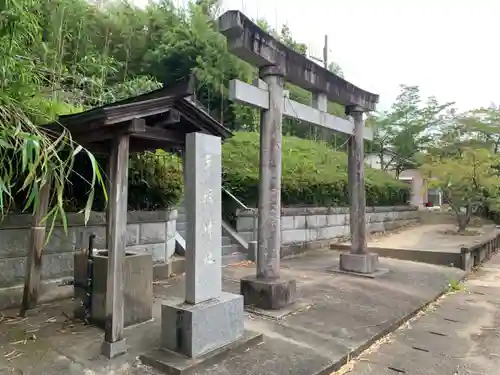 手接神社の鳥居