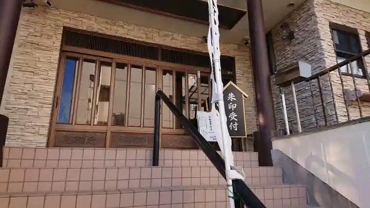 立江寺のその他建物