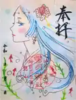瀬織津姫の直書き御朱印（縦） 1600円