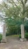 水戸八幡宮のその他建物