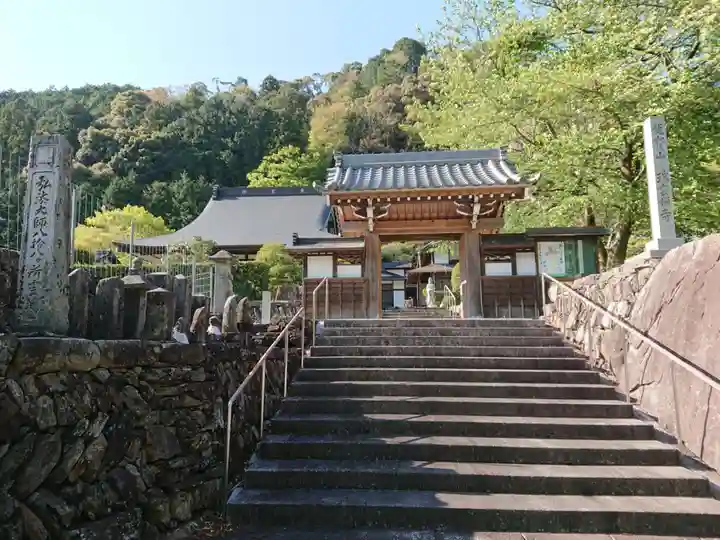 瑞雲寺の山門・神門