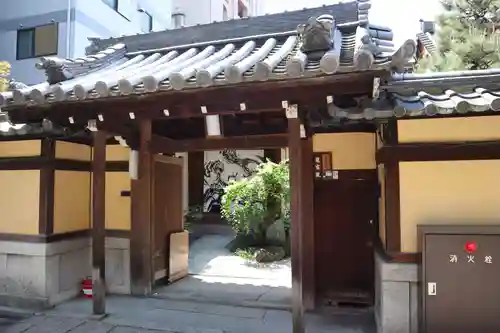 本能寺(京都府)