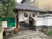 玉竜院(京都府)