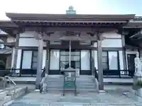 東宗院(徳島県)