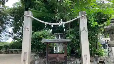 阿智神社(岡山県)