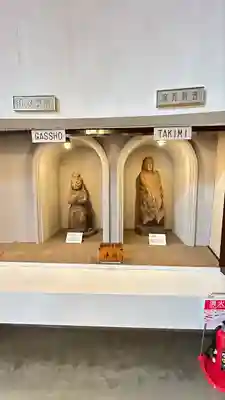 石応禅寺(岩手県)