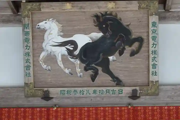 丹生川上神社(中社)の絵馬