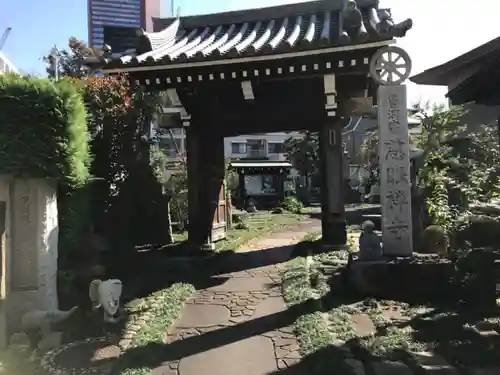 慈眼寺の山門