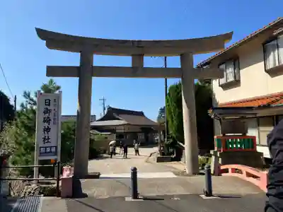 日御碕神社(島根県)