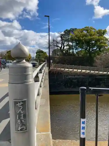 歳徳神社のその他建物