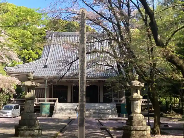 光長寺(静岡県)