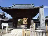 引接寺(福井県)
