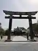 豊國神社の鳥居