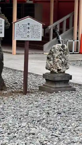 富士山本宮浅間大社(静岡県)