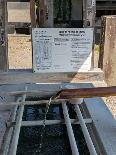 北向観音(長野県)