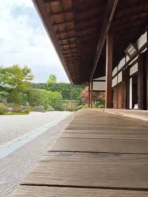 興臨院のその他建物