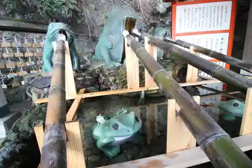 二見興玉神社の手水舎