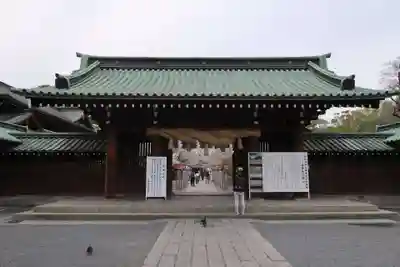 三嶋大社(静岡県)