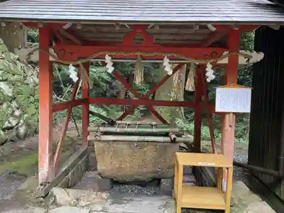 與喜天満神社(奈良県)