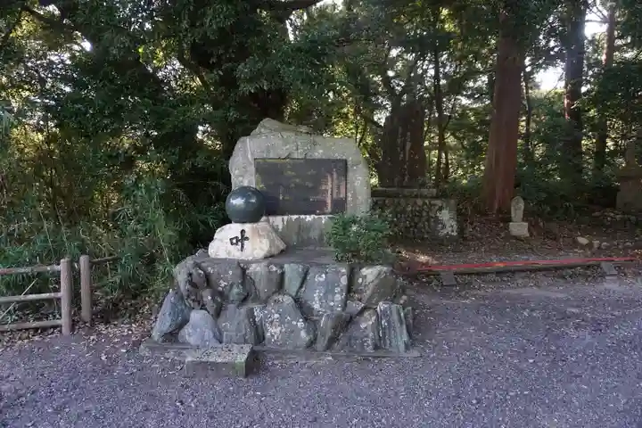 目の霊山 油山寺のその他建物