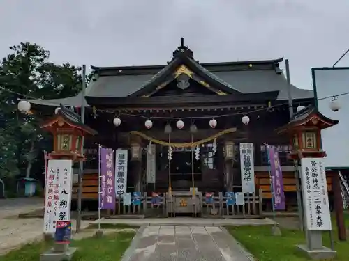大生郷天満宮(茨城県)