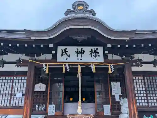 敷津松之宮　大国主神社の{uncategorized: "未分類", other: "その他", undefined: "問題あり", building: "その他建物", grave: "お墓", sacred_gate: "鳥居", guardian: "狛犬", statue: "像", buddha: "仏像", history: "歴史", nature: "自然", garden: "庭園", animal: "動物", pagoda: "塔", temizu: "手水舎", mountain_gate: "山門・神門", sanctuary: "本殿・本堂", subordinate: "末社・摂社", art: "芸術", scenery: "景色", jizo: "地蔵", ema: "絵馬", goshuin: "御朱印", omikuji: "おみくじ", items: "授与品その他", amulet: "お守り", goshuincho: "御朱印帳", eats: "食事", festival: "お祭り", votive_dance: "神楽", shichigosan: "七五三参", wedding: "結婚式", experience: "体験その他", initially: "初詣", around: "周辺", anti_infection: "感染症対策"}
