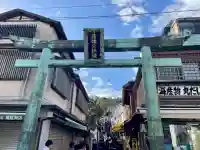 江島神社(神奈川県)